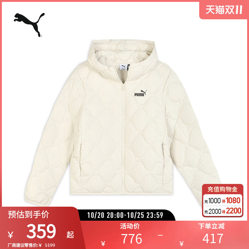 PUMA彪马女保暖连帽羽绒外套
