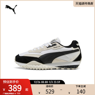 RIDER PUMA彪马 BLKTOP 复古休闲鞋 392725 男女同款