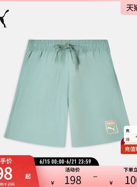 PUMA彪马男女同款运动休闲宽松拒水短裤 ESS SHORTS 689273