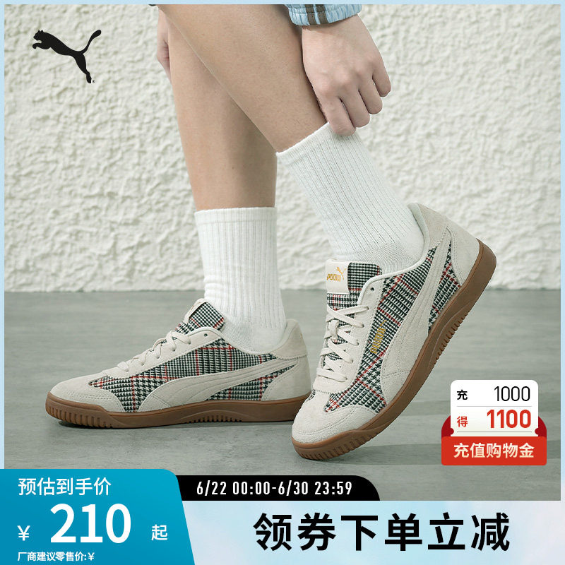PUMA彪马男女拼接烫金标志休闲鞋