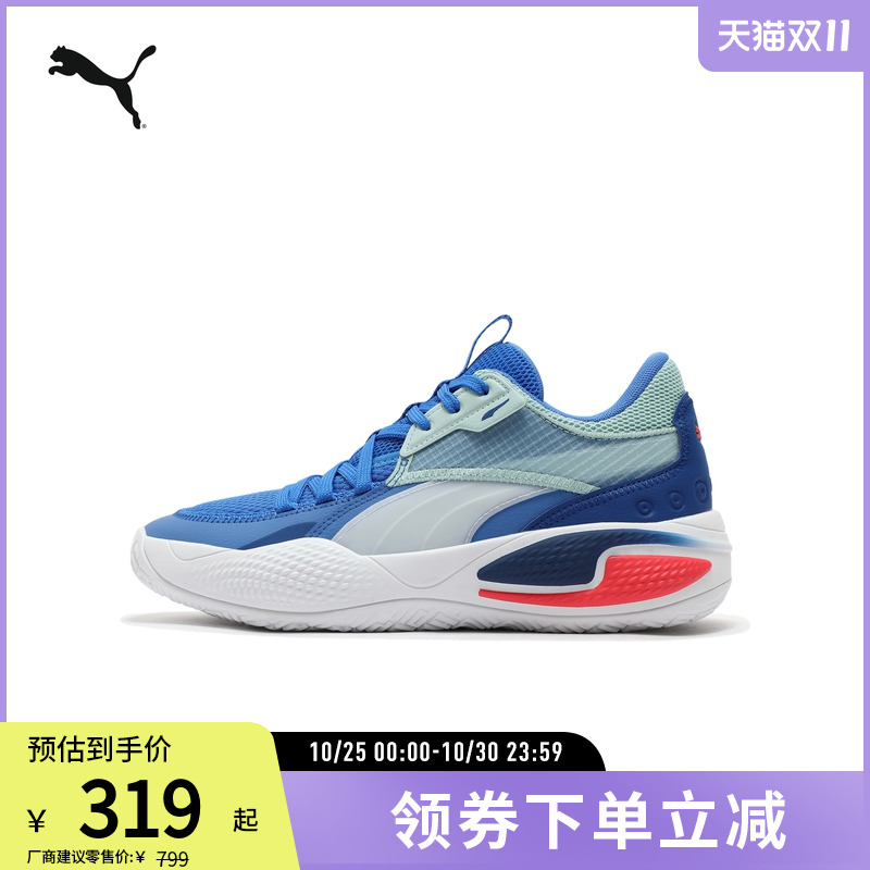 篮球鞋缓震防滑透气实战PUMA彪马