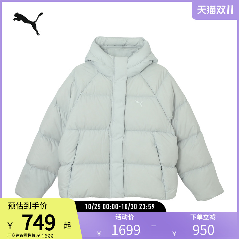 PUMA彪马女子保暖鸭绒连帽羽绒服