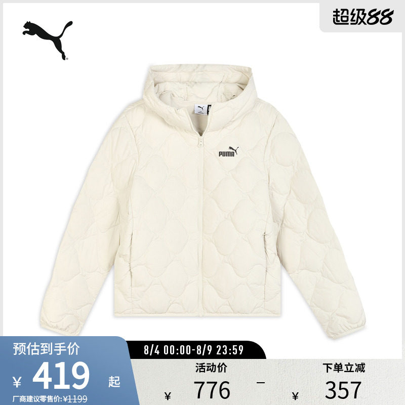 PUMA彪马女保暖连帽羽绒外套