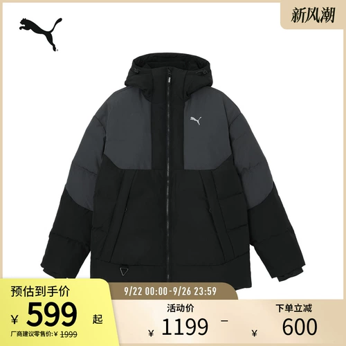 Puma, ветрозащитный короткий пуховик для отдыха, спортивная куртка, оверсайз