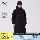 羽绒服男女宽松拉链连帽保暖休闲外套686185彪马puma官方奥莱 长款