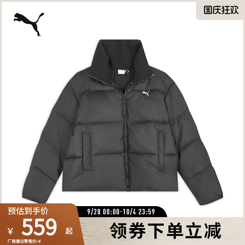 PUMA彪马女防风拒水保暖羽绒外套