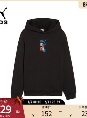 纯棉针织卫衣套头衫大童男女运动连帽上衣679270彪马puma官方奥莱