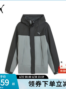 PUMA彪马男女运动户外徒步防风拒水排湿三合一外套2IN1JKT 694289