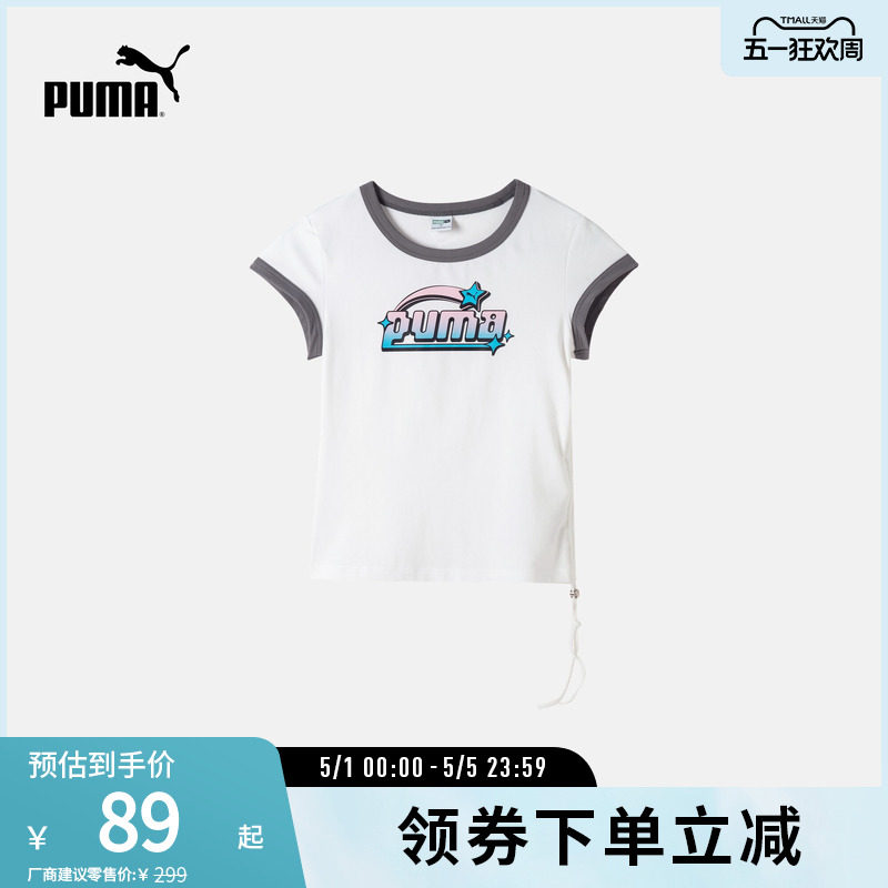 运动T恤女子休闲修身拼色元气抽绳短袖上衣 628473puma官方奥莱