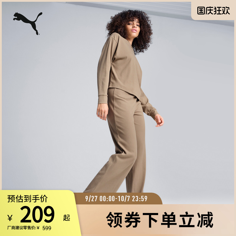 PUMA彪马女子经典复古休闲板鞋