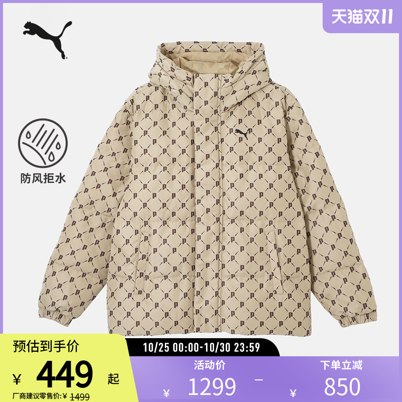 PUMA彪马男女同款潮流满印防风羽绒外套 DOWN JACKET 685319