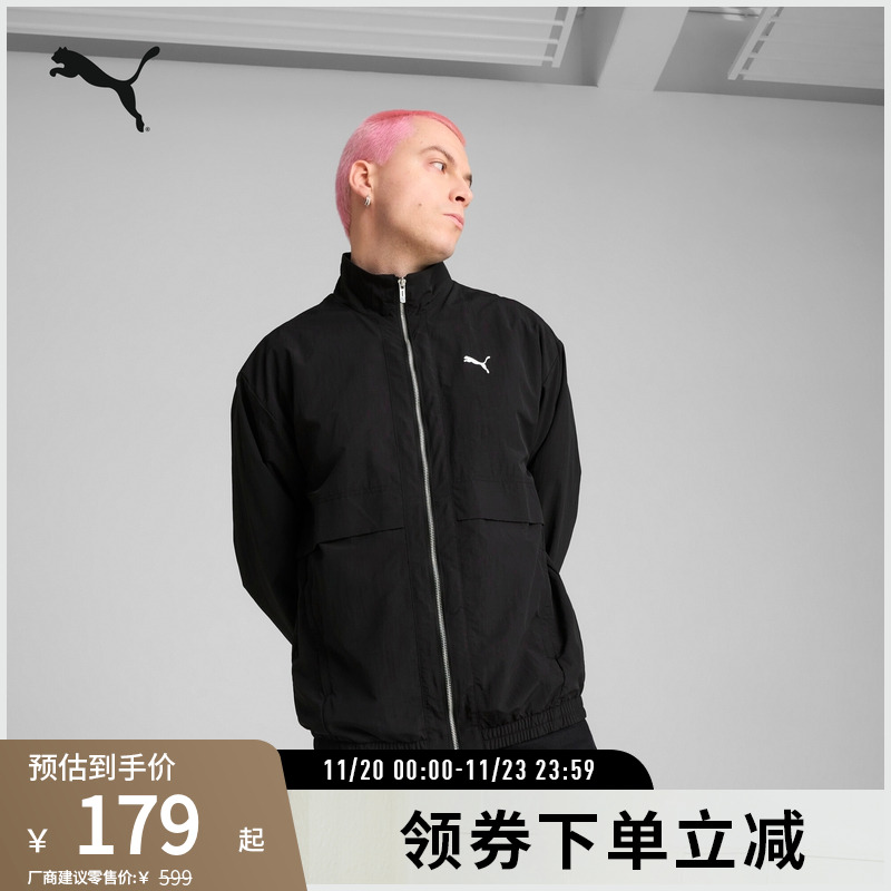 PUMA彪马男运动拉链外套