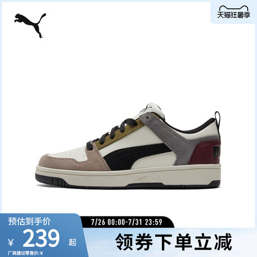 休闲板鞋经典熊猫配色PUMA彪马