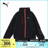 Мужская спортивная повседневная куртка PUMA из искусственного шерпа в стиле ретро FZ SHERPA JACKET 689592