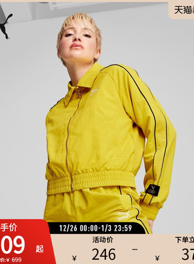 PUMA彪马 女休闲拼色拉链外套T7 PLAY.LOUD. TRACK JACKET 629113