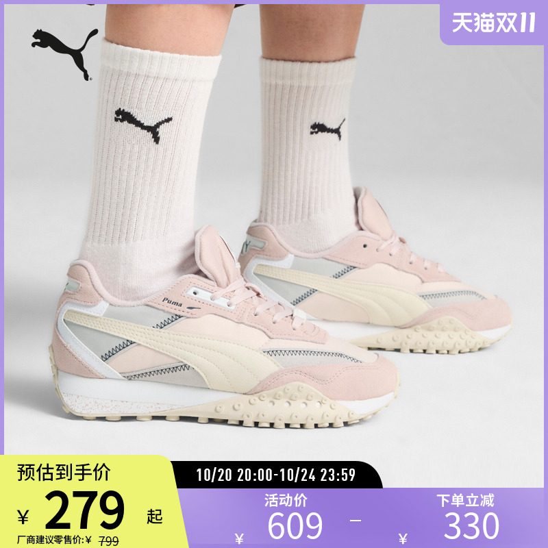 章鱼鞋复古跑鞋轻便抓地PUMA彪马