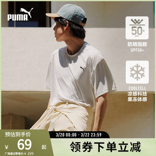 防晒短袖T恤男女休闲印花清爽舒适682915彪马puma官方奥莱