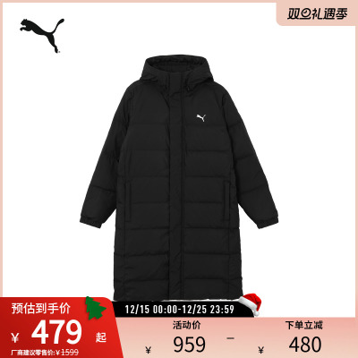PUMA彪马男女运动休闲羽绒外套