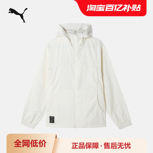 PUMA彪马男运动户外防风宽松外套