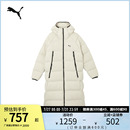 羽绒服男拉链连帽上衣外套 加厚保暖长款 684116彪马puma官方奥莱