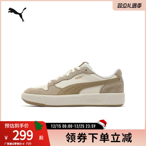 休闲板鞋男女经典复古PUMA彪马