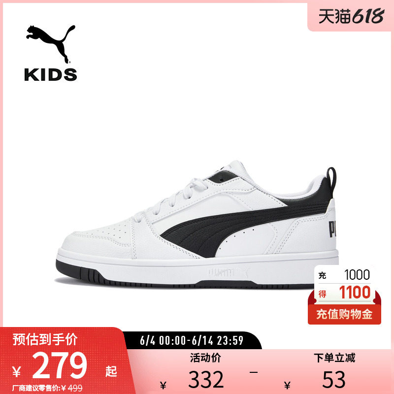 PUMA彪马大童女子复古休闲板鞋 REBOUND V6 LO 393833