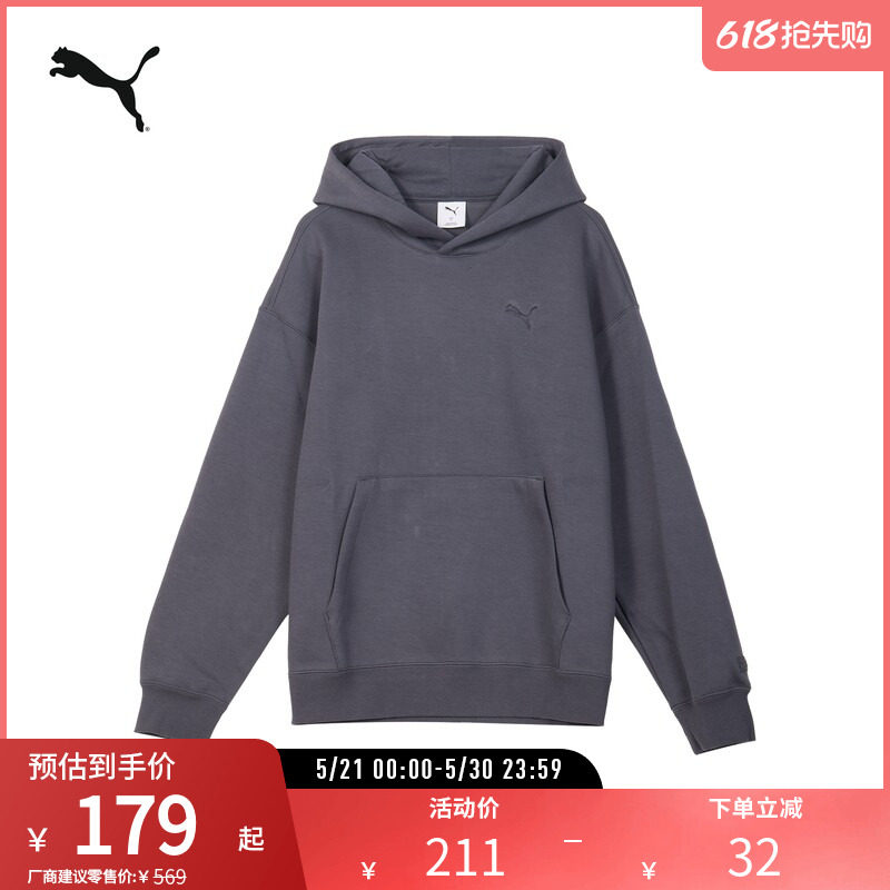 运动休闲连帽卫衣男女宽松刺绣简约套头衫631384彪马puma官方奥莱