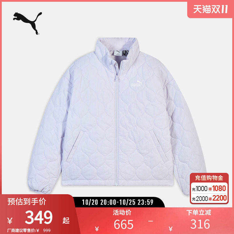 PUMA彪马女子运动休闲夹棉外套