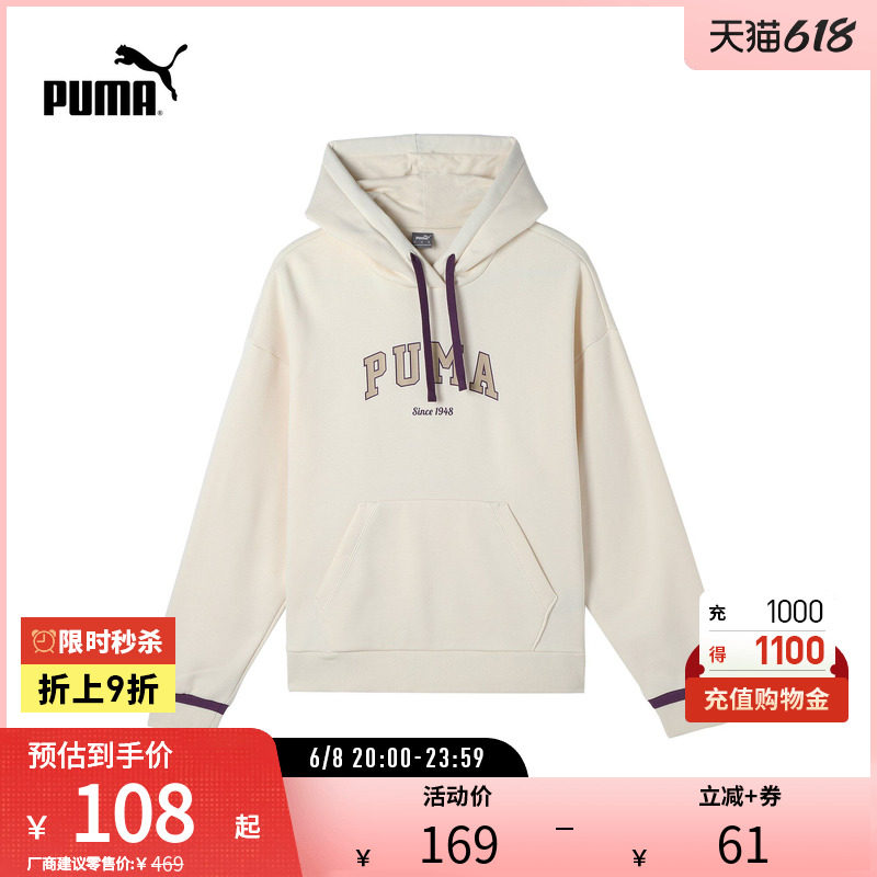 运动休闲卫衣女印花加绒连帽宽松套头衫 686189彪马puma官方奥莱