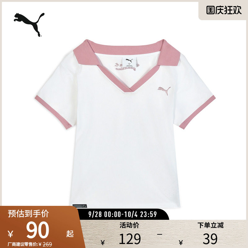 PUMA彪马女子休闲短袖POLO衫图片