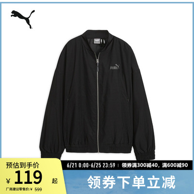 PUMA彪马女运动休闲复古廓形外套