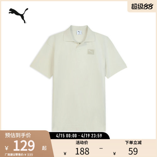 PUMA彪马男运动休闲短袖POLO衫