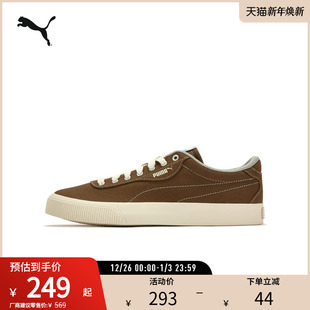 PUMA彪马 复古休闲板鞋 390425 男女同款