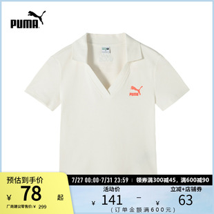 运动POLO衫 626863puma官方奥莱 女子休闲简约V领刺绣短袖 上衣