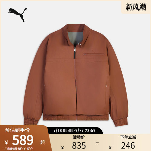 PUMA彪马男女宽松廓形夹棉外套