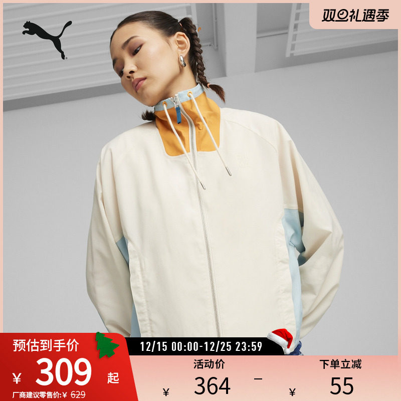 PUMA彪马女子休闲拉链外套
