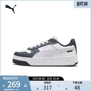 389390彪马puma官方奥莱 STREET女厚底运动鞋 复古休闲板鞋 CARINA