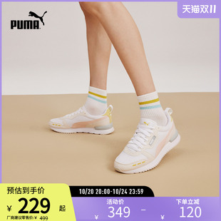 轻便透气休闲鞋 373117彪马puma官方奥莱 R78男女复古舒适运动跑鞋
