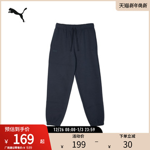 SWEATPANTS ESS 631386 PRIME PUMA彪马男女运动休闲宽松抽绳长裤