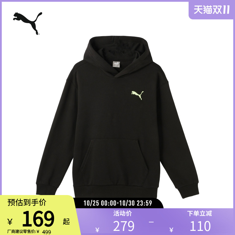 休闲运动卫衣男女加绒刺绣连帽套头衫 631729彪马puma官方奥莱