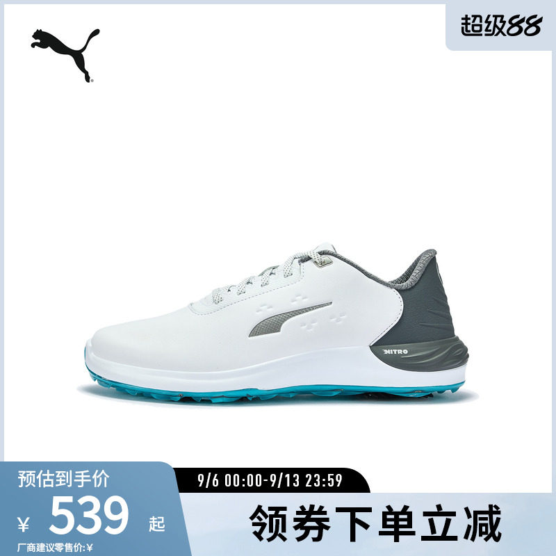 PUMA彪马男子缓震高尔夫运动鞋