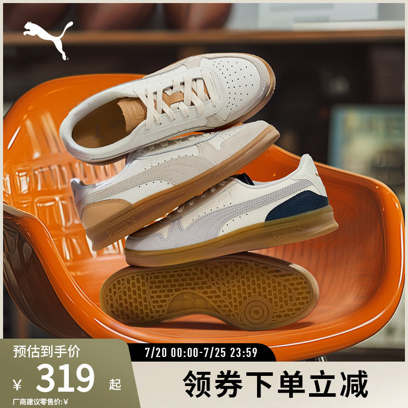 PUMA彪马男女复古休闲打孔板鞋