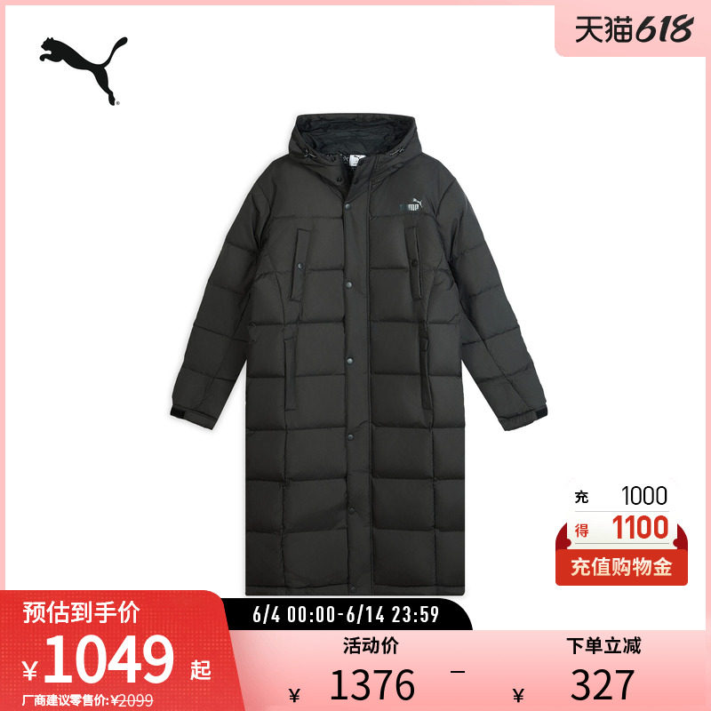 PUMA彪马男子休闲长款保暖拒水羽绒外套 FD STRIKER  JKT 693528