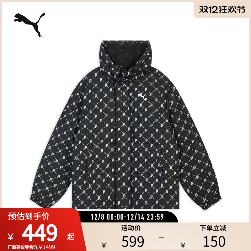PUMA彪马男女满印防风羽绒外套