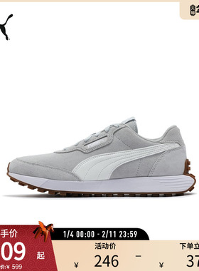 运动休闲鞋RUNTAMED男女复古拼色经典舒适401604彪马puma官方奥莱