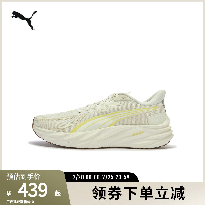 缓震透气竞速跑步鞋VELOCITY NITRO男运动鞋312635彪马puma奥莱