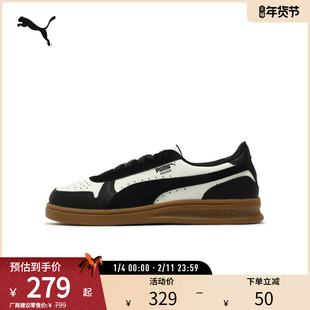 复古打孔休闲鞋INDOOR女经典舒适运动鞋400464彪马puma官方奥莱