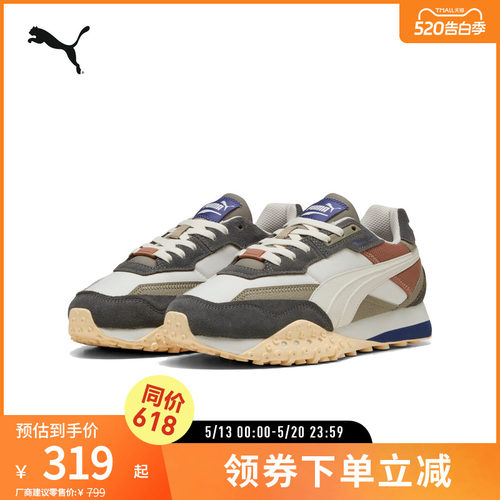 PUMA彪马男女复古休闲鞋章鱼鞋
