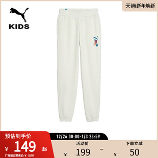 SWEATPANTS PUMA彪马大童女运动休闲长裤 BETTER SET 679271 READY