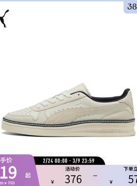 PUMA彪马男女同款复古运动休闲鞋 INDOOR REGAL GRACE 402583